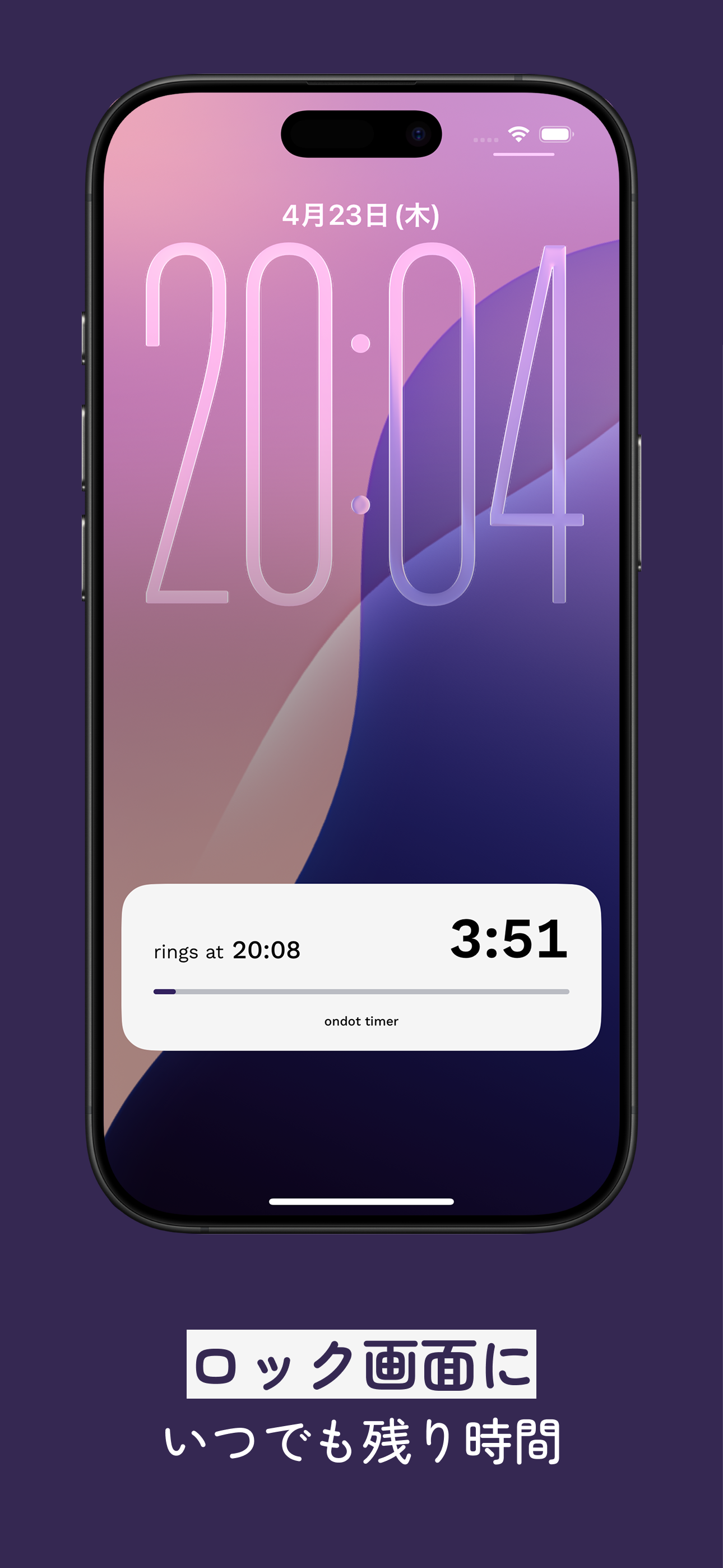 ondot timer screenshot 5