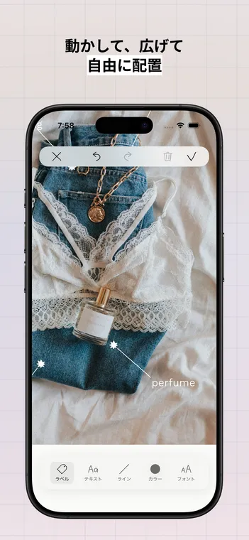 ornett screenshot 7